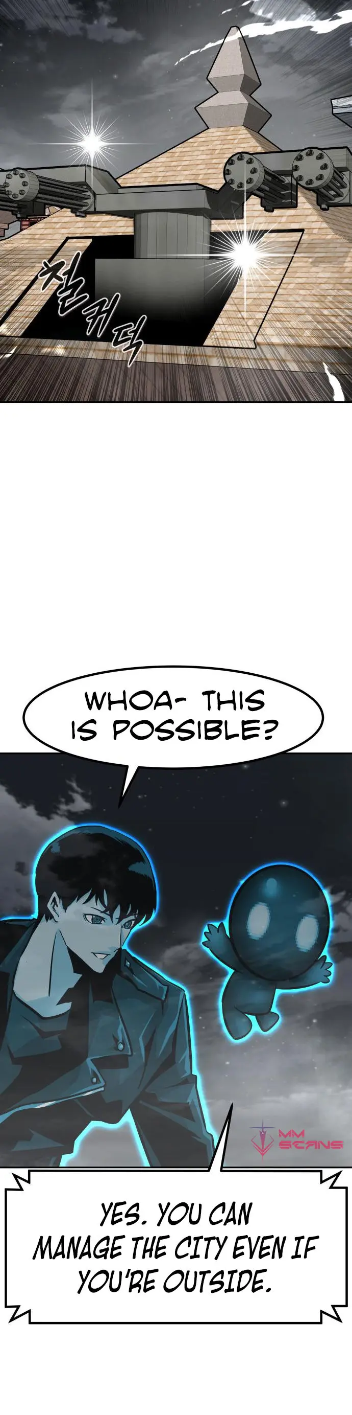 All Rounder Episode 64 - Page 17