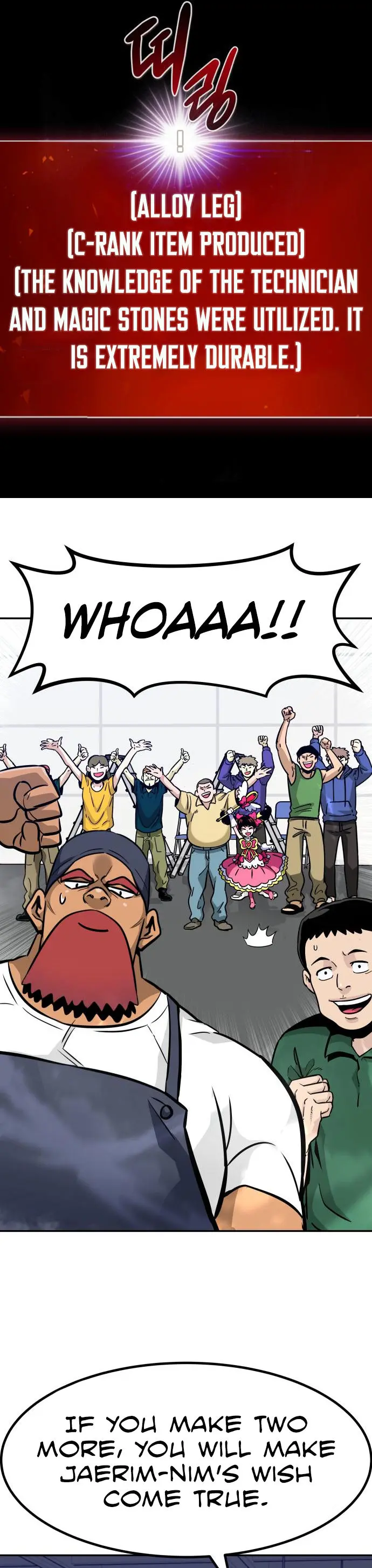 All Rounder Episode 64 - Page 27