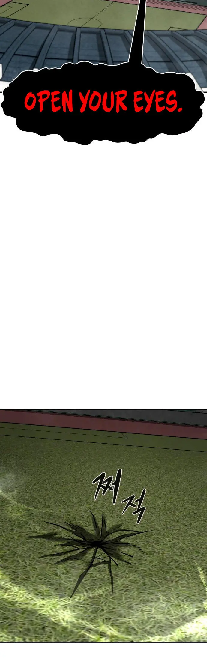 All Rounder Episode 64 - Page 31