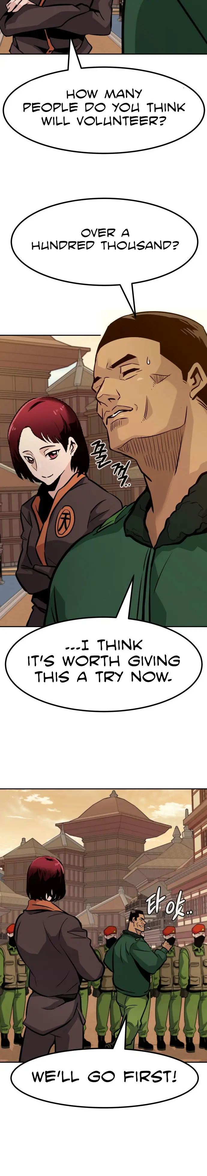 All Rounder Episode 65 - Page 32