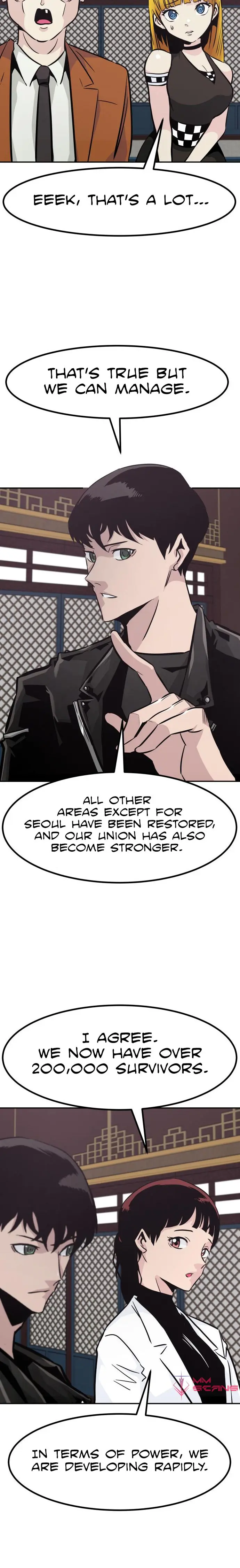 All Rounder Episode 65 - Page 4