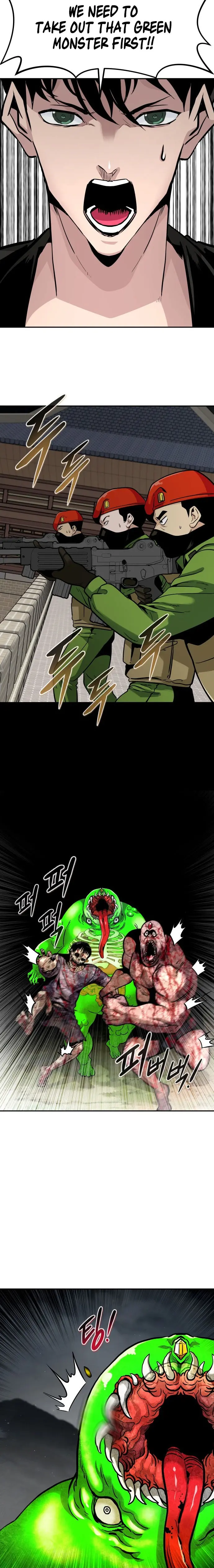 All Rounder Episode 66 - Page 25
