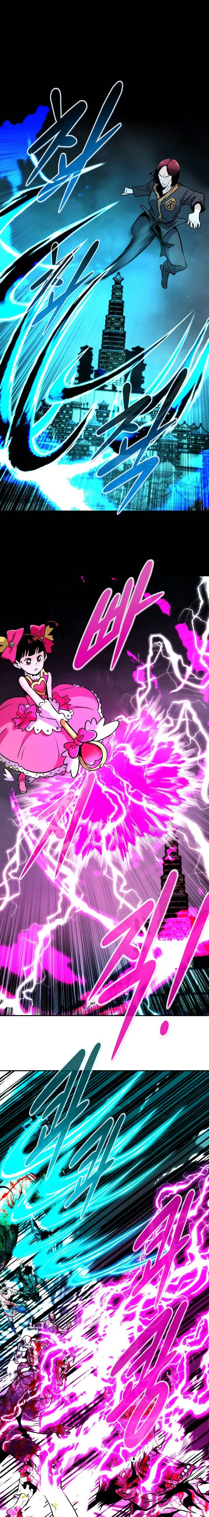 All Rounder Episode 67 - Page 11