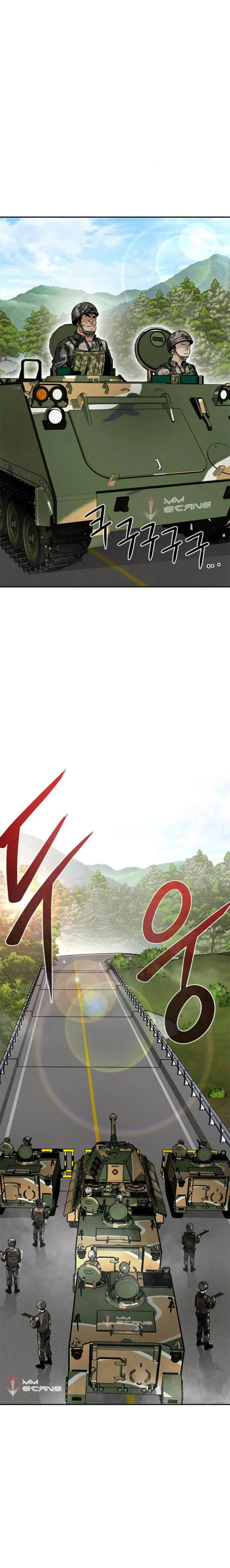 All Rounder Episode 7 - Page 19