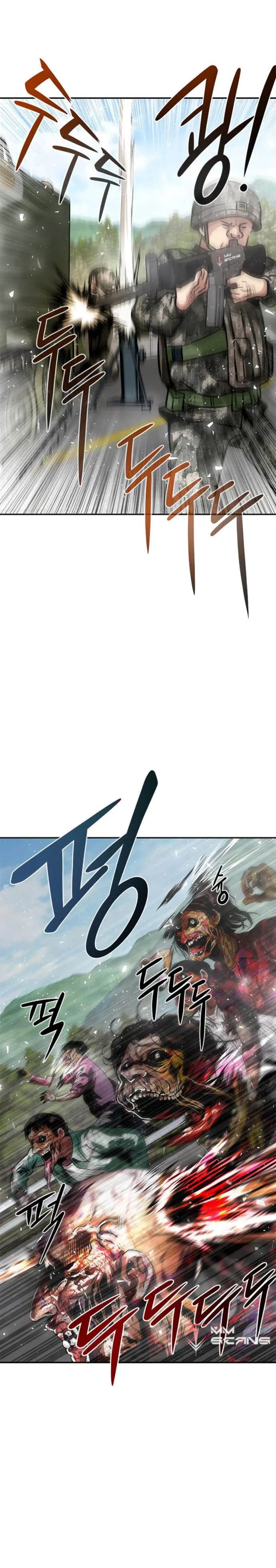 All Rounder Episode 7 - Page 22