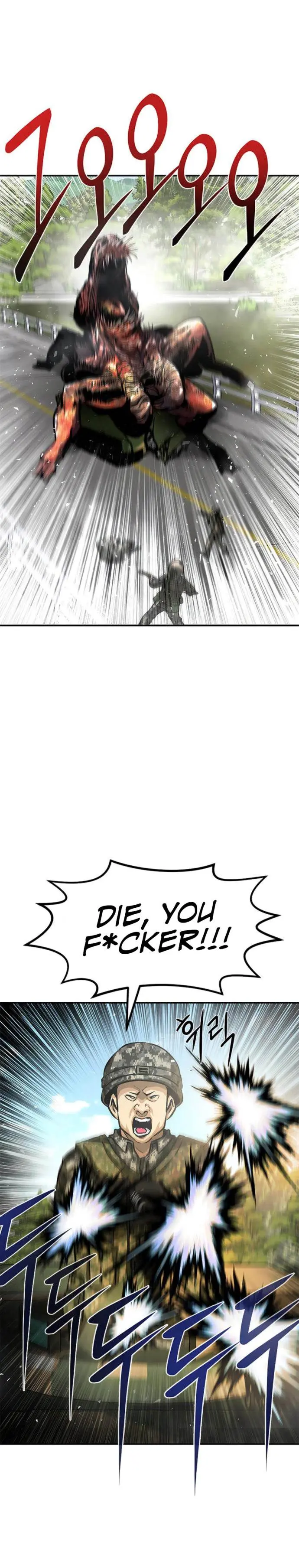 All Rounder Episode 7 - Page 25