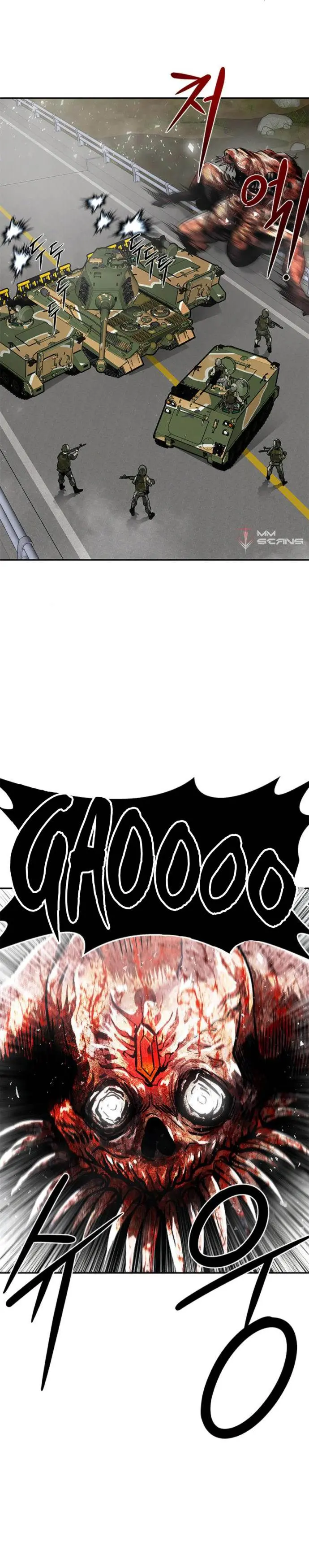 All Rounder Episode 7 - Page 27