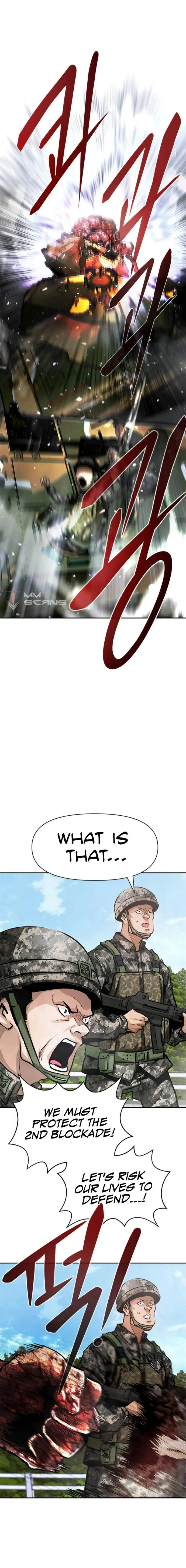 All Rounder Episode 7 - Page 28
