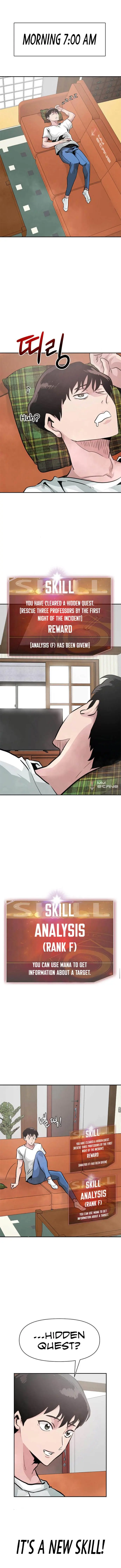 All Rounder Episode 7 - Page 3