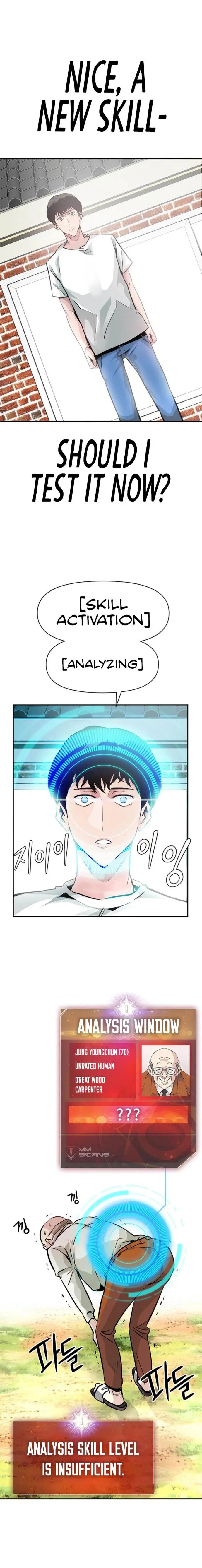 All Rounder Episode 7 - Page 5