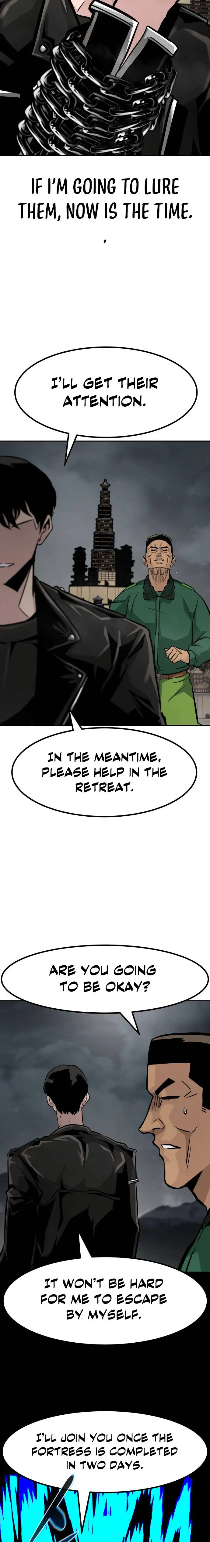 All Rounder Episode 70 - Page 3