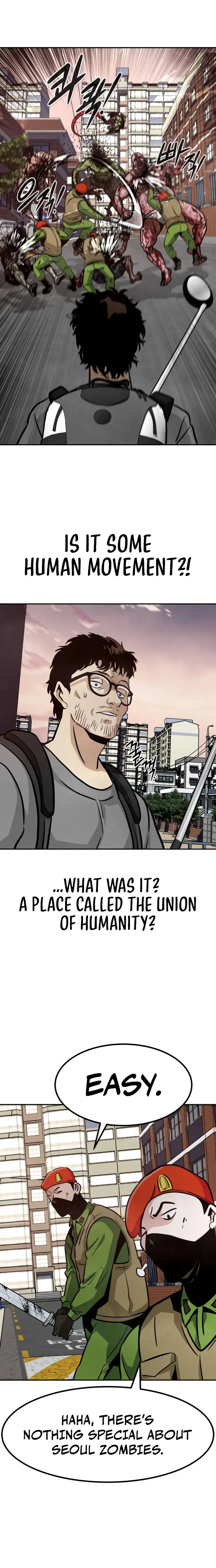 All Rounder Episode 71 - Page 17