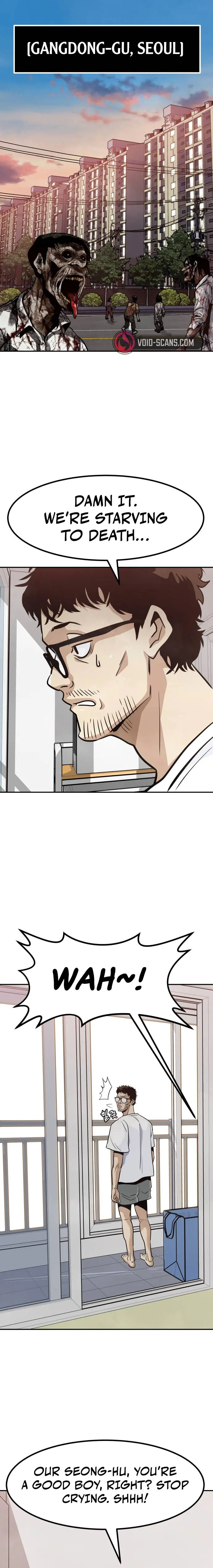 All Rounder Episode 71 - Page 2