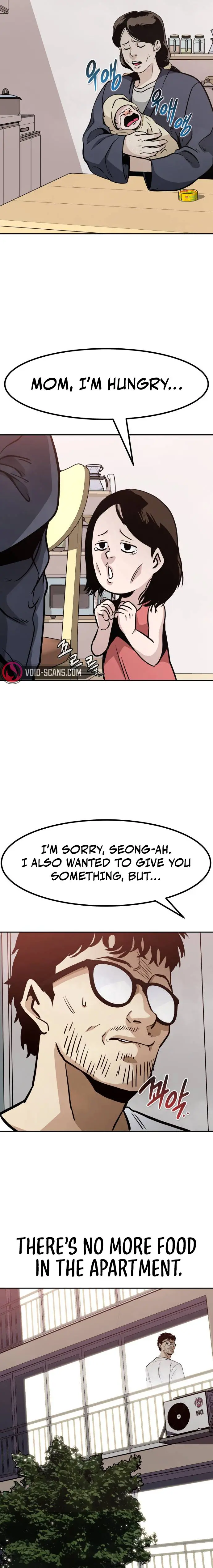 All Rounder Episode 71 - Page 3