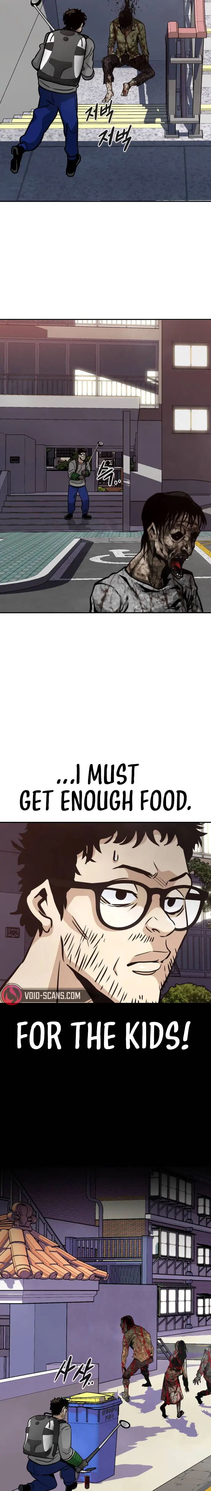 All Rounder Episode 71 - Page 6