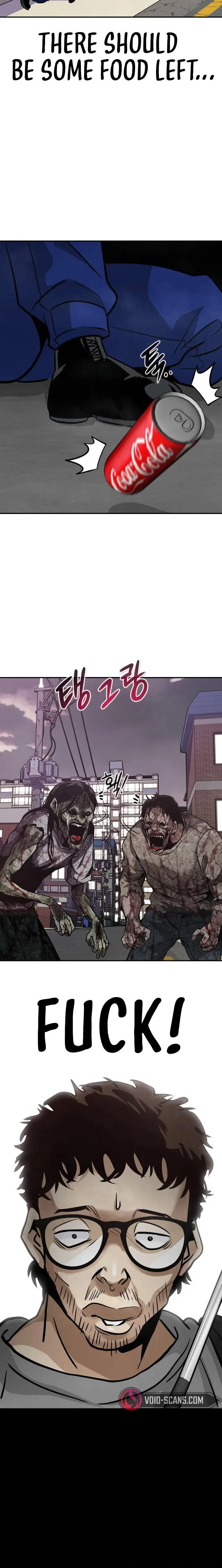 All Rounder Episode 71 - Page 7