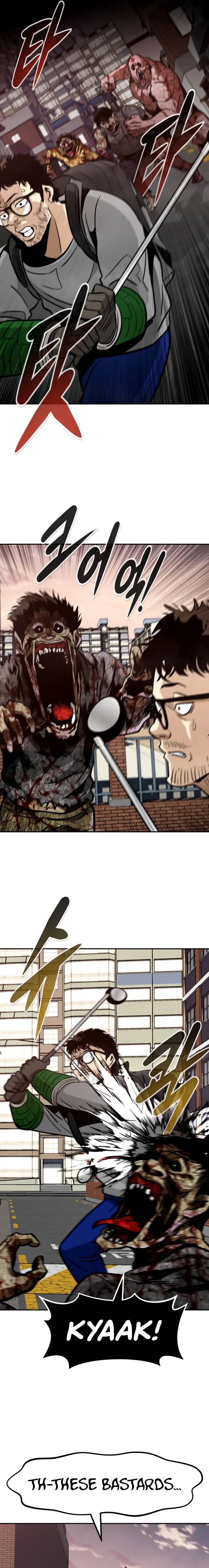 All Rounder Episode 71 - Page 8
