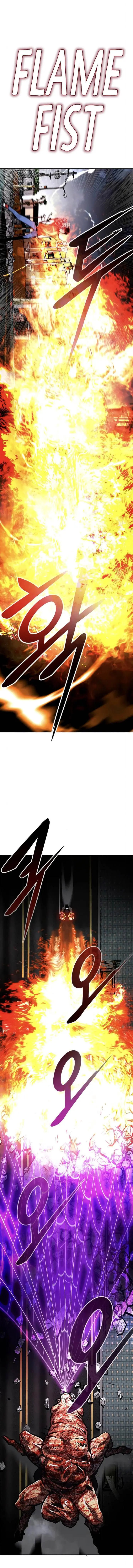 All Rounder Episode 9 - Page 13