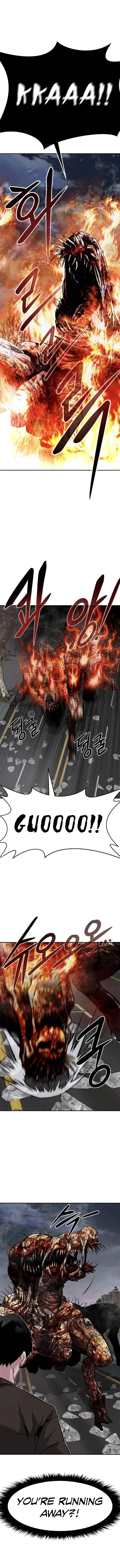 All Rounder Episode 9 - Page 15