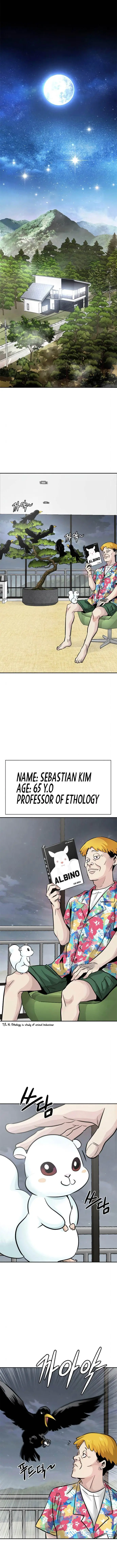 All Rounder Episode 9 - Page 3