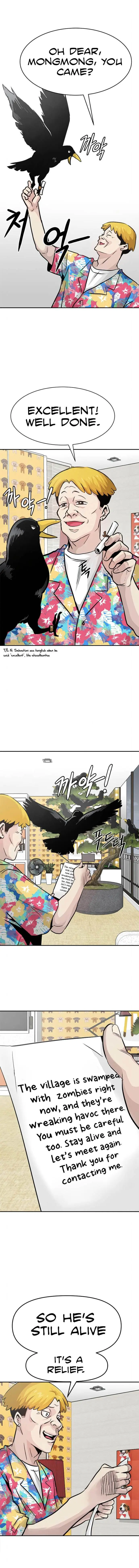 All Rounder Episode 9 - Page 4