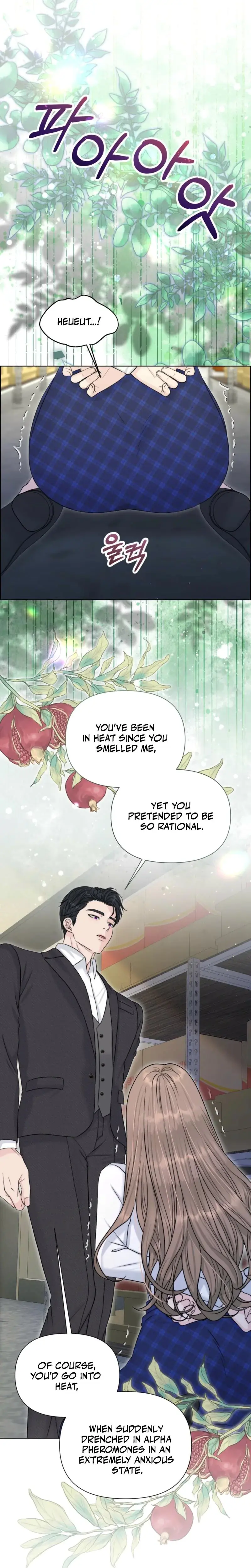 Alpha, Omega, Alpha Episode 1 - Page 12
