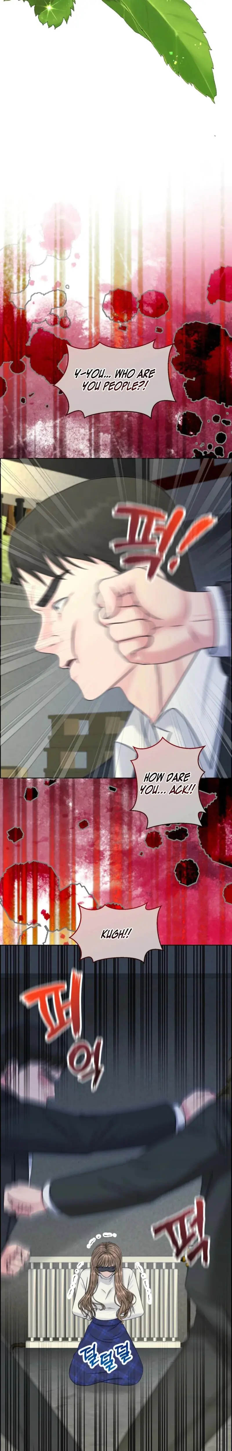 Alpha, Omega, Alpha Episode 1 - Page 3