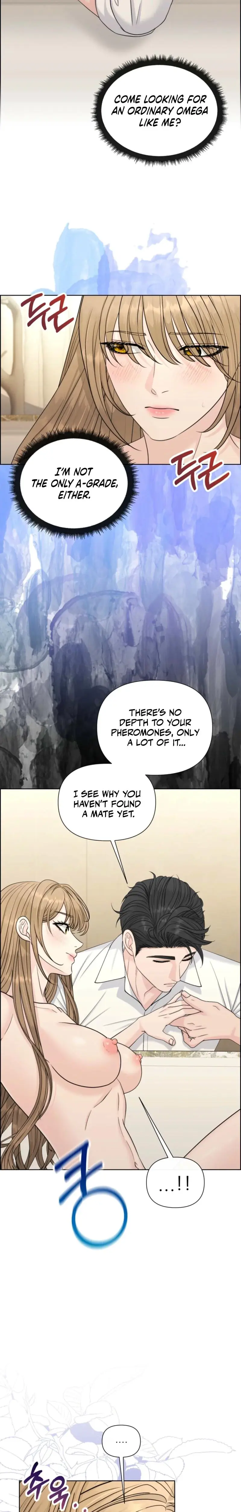 Alpha, Omega, Alpha Episode 1 - Page 35