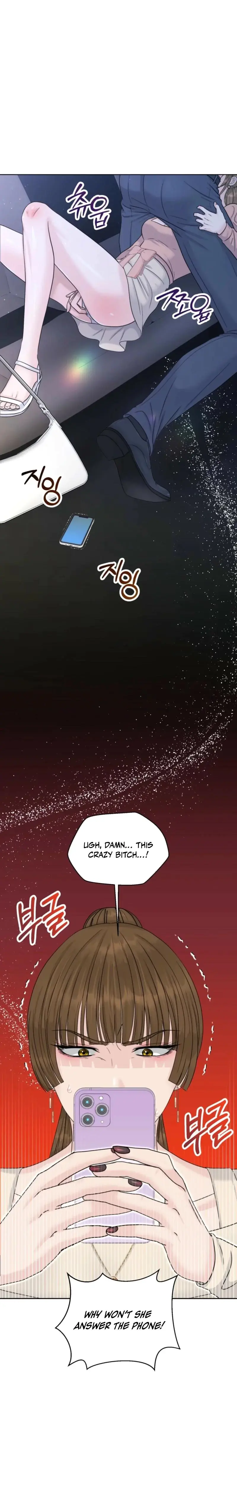 Alpha, Omega, Alpha Episode 13 - Page 6
