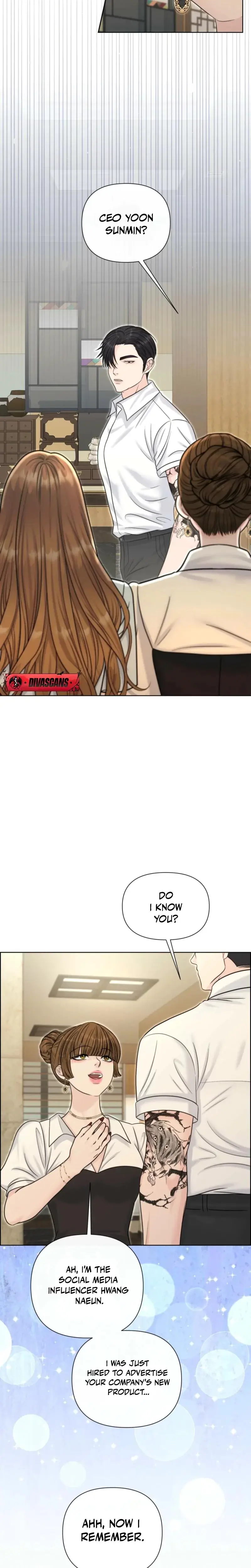 Alpha, Omega, Alpha Episode 21 - Page 19