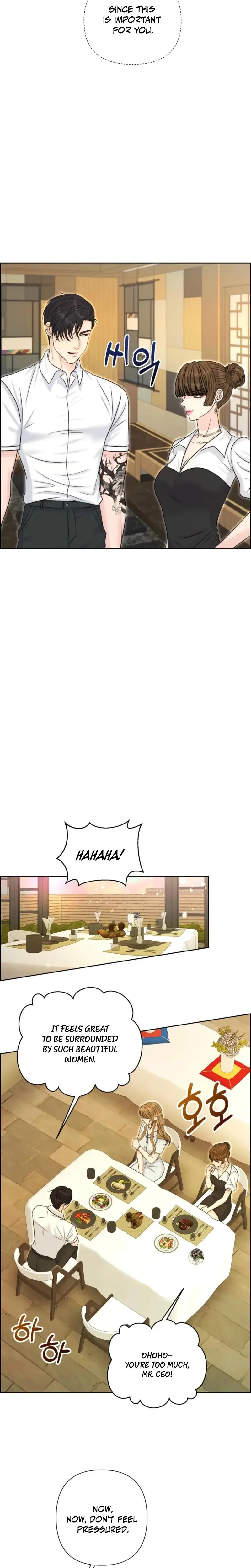 Alpha, Omega, Alpha Episode 21 - Page 23