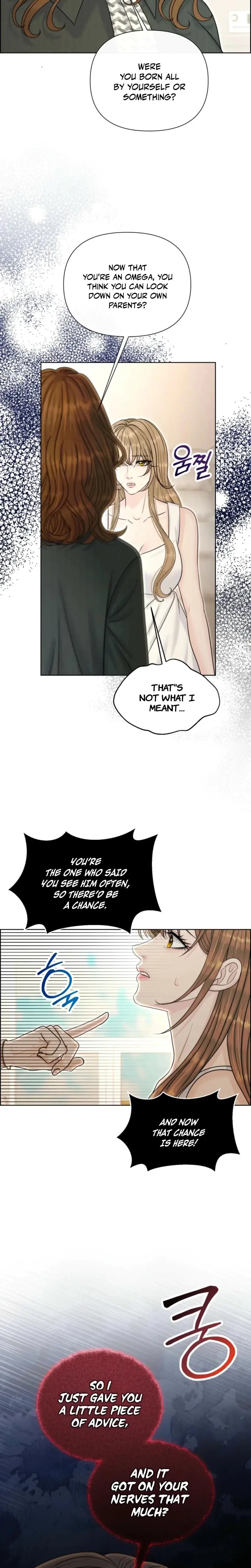 Alpha, Omega, Alpha Episode 21 - Page 4