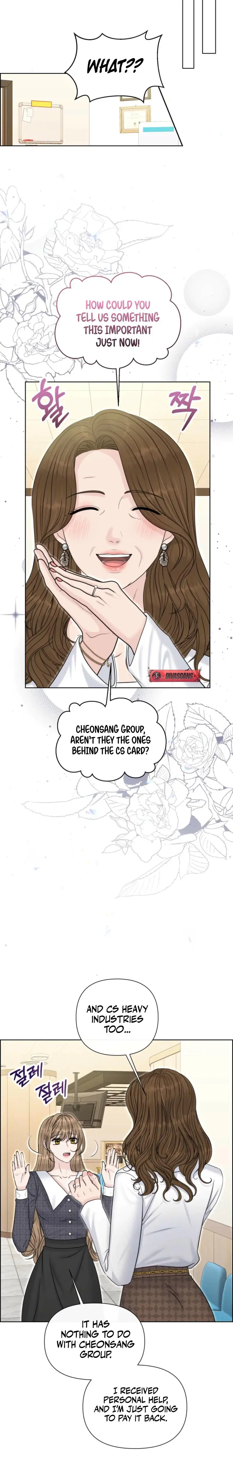 Alpha, Omega, Alpha Episode 3 - Page 2