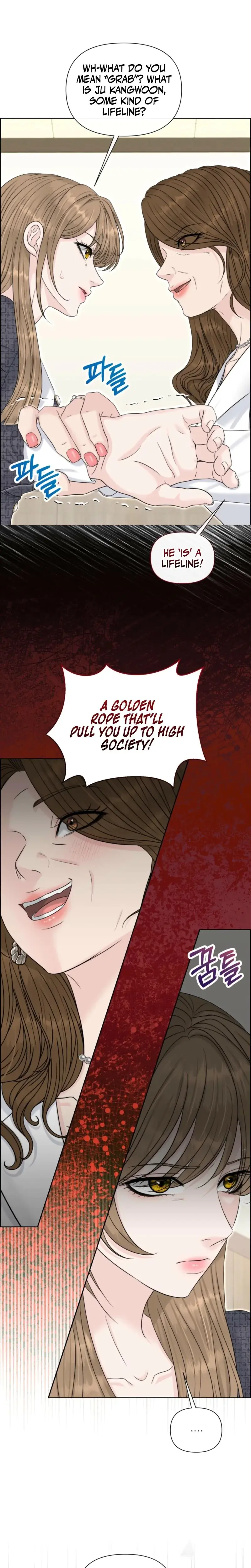 Alpha, Omega, Alpha Episode 3 - Page 4