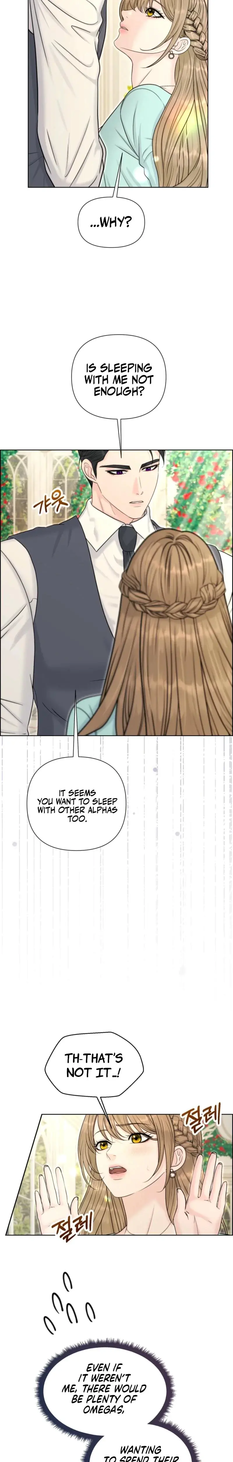 Alpha, Omega, Alpha Episode 7 - Page 2