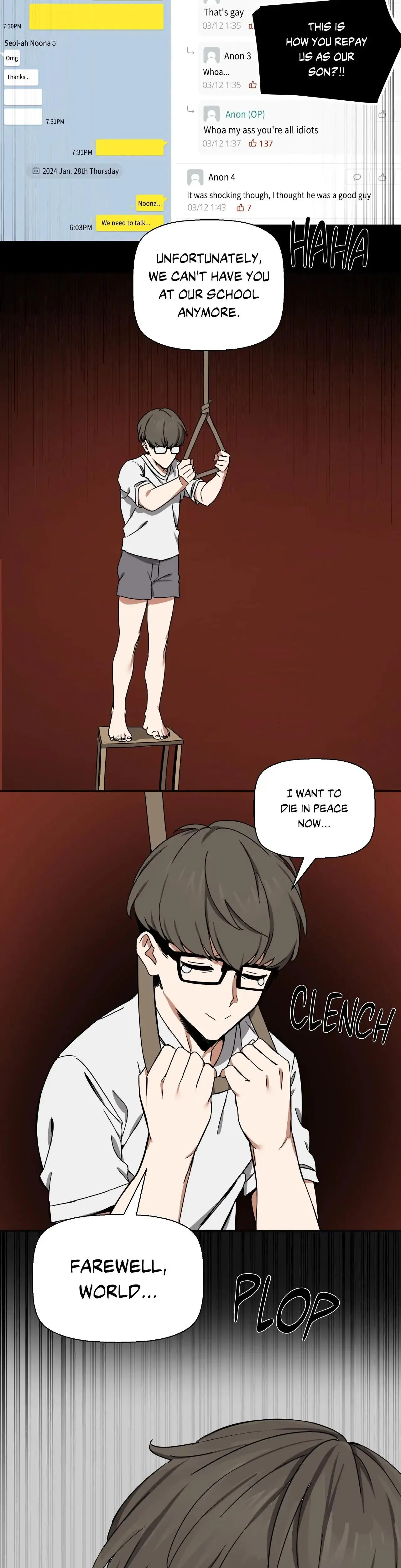 Alt Account Trap! Episode 1 - Page 13