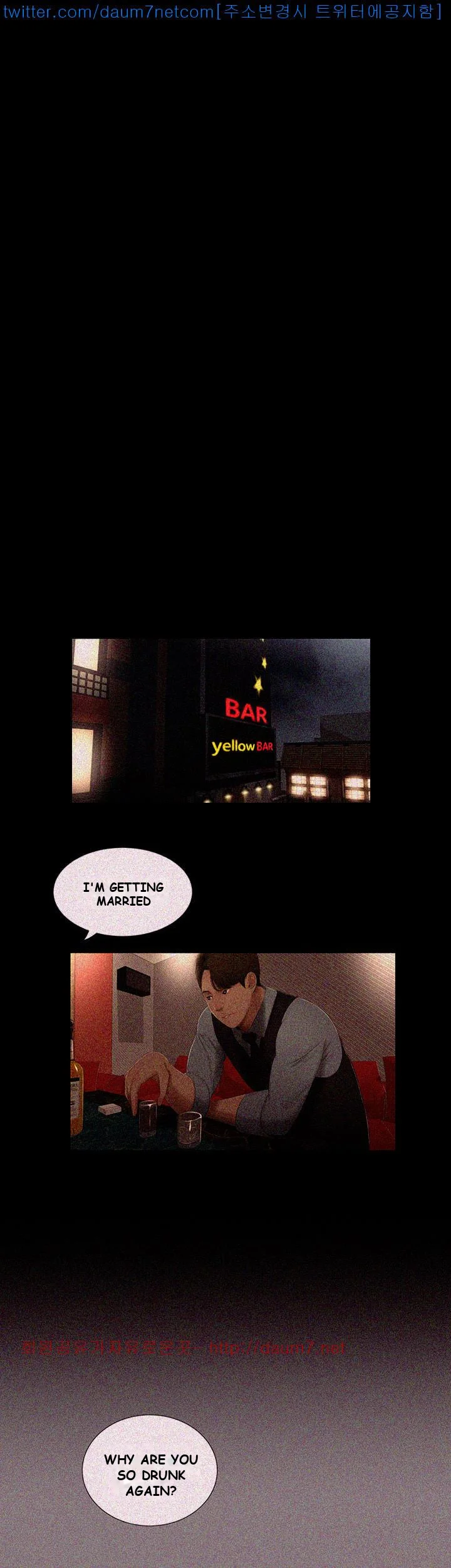 Alumni Episode 10 - Page 12