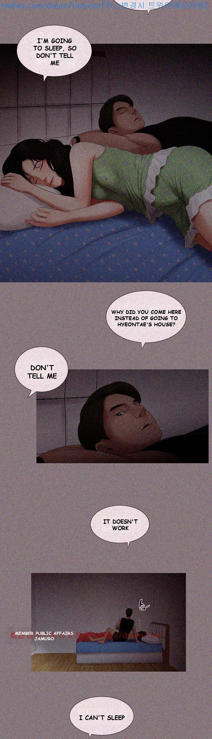 Alumni Episode 10 - Page 14