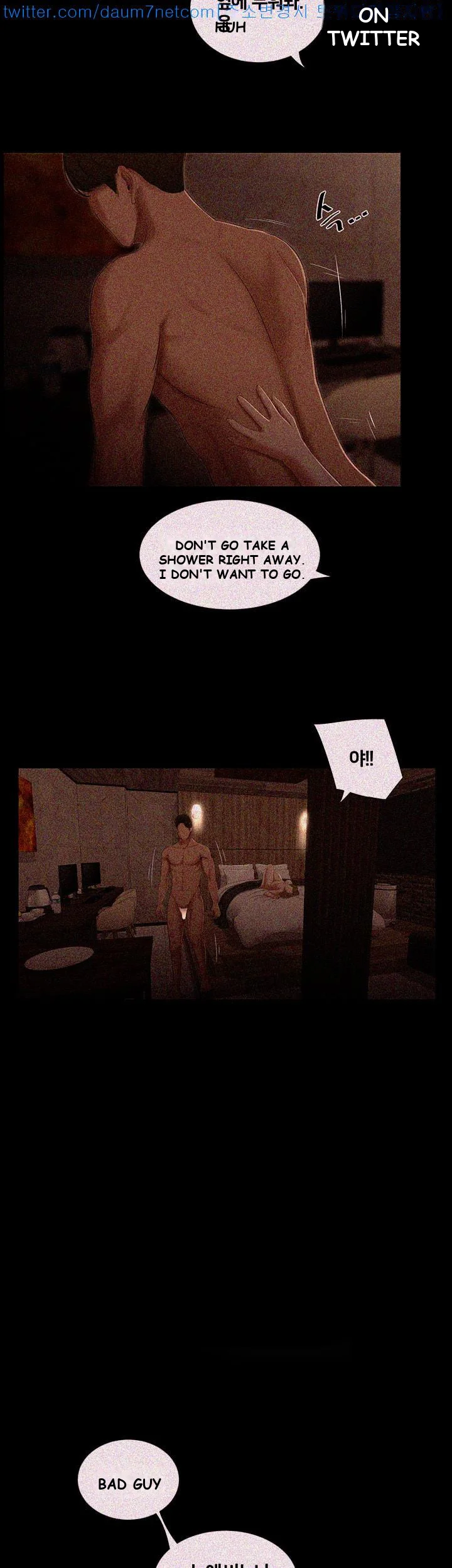 Alumni Episode 10 - Page 22