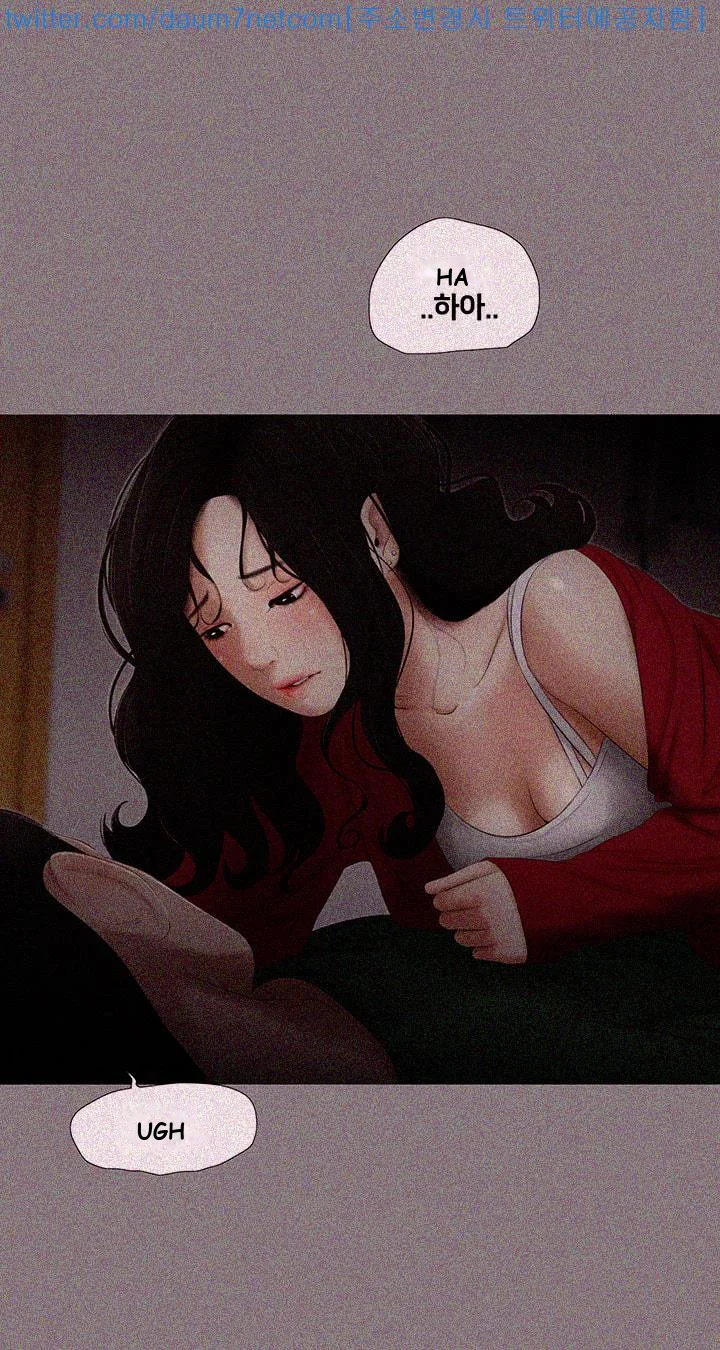 Alumni Episode 10 - Page 4