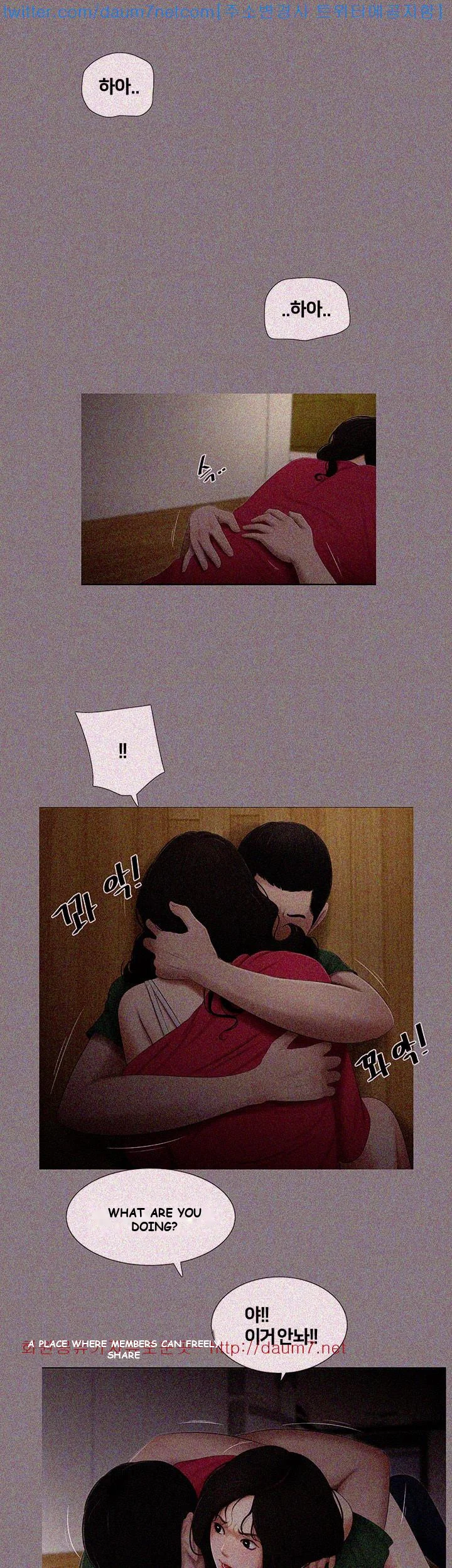 Alumni Episode 10 - Page 5
