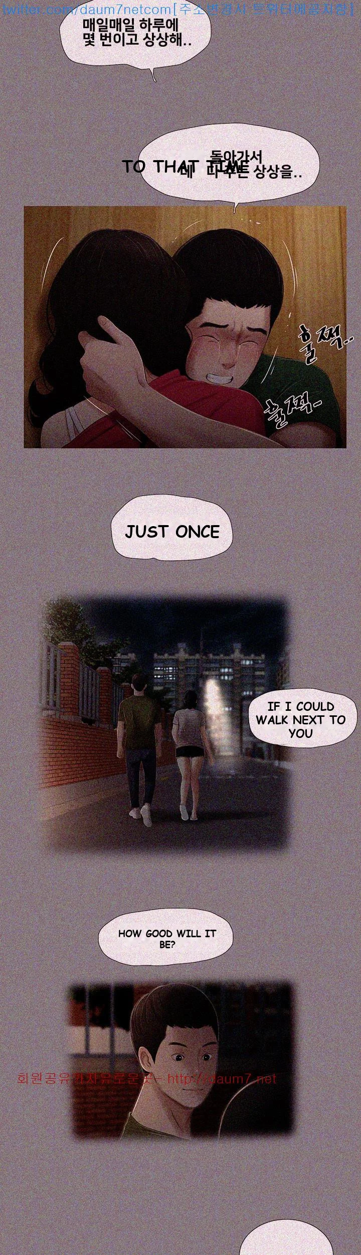 Alumni Episode 10 - Page 7