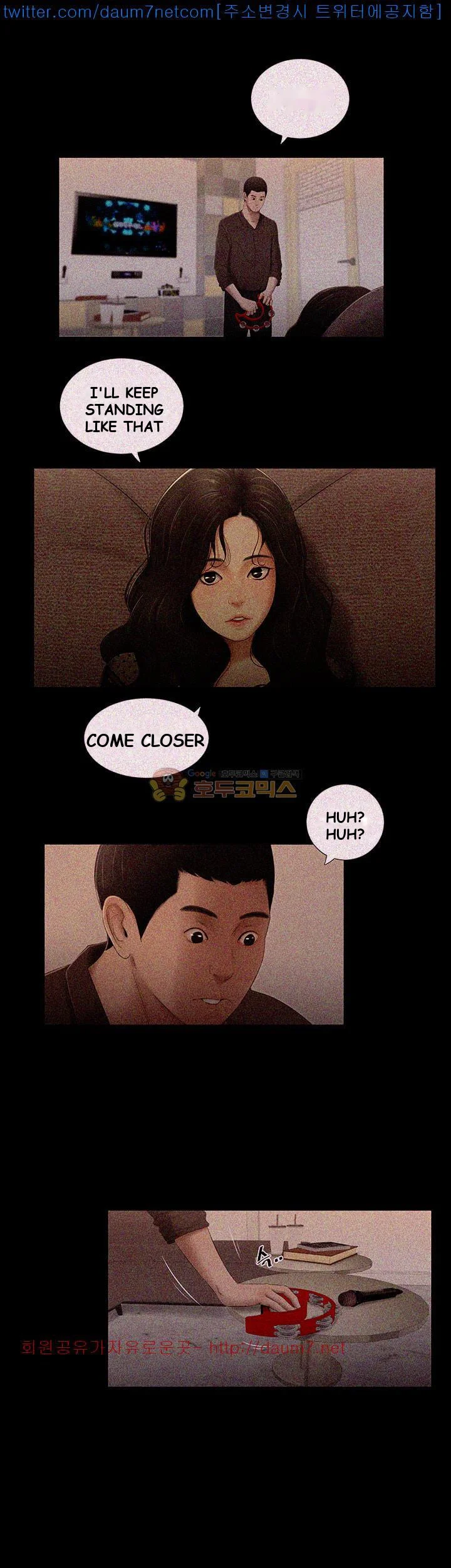 Alumni Episode 12 - Page 6