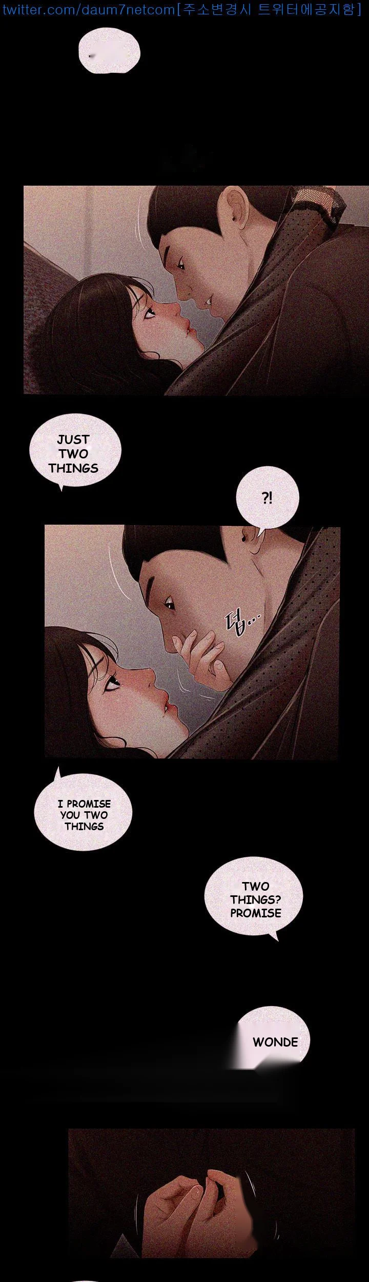 Alumni Episode 12 - Page 8