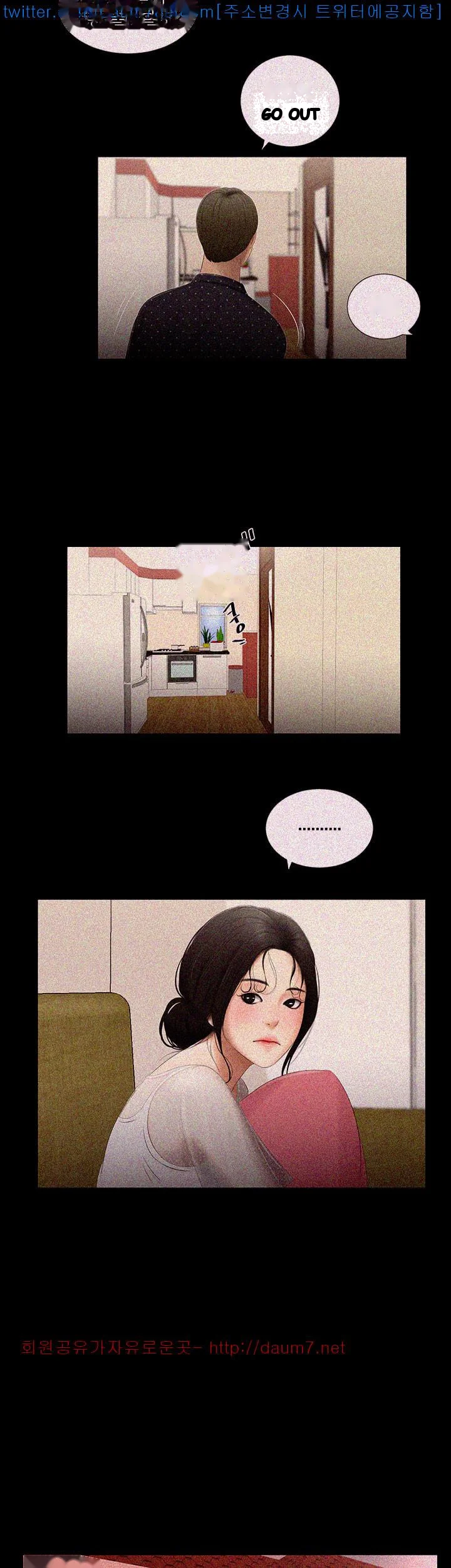 Alumni Episode 13 - Page 11
