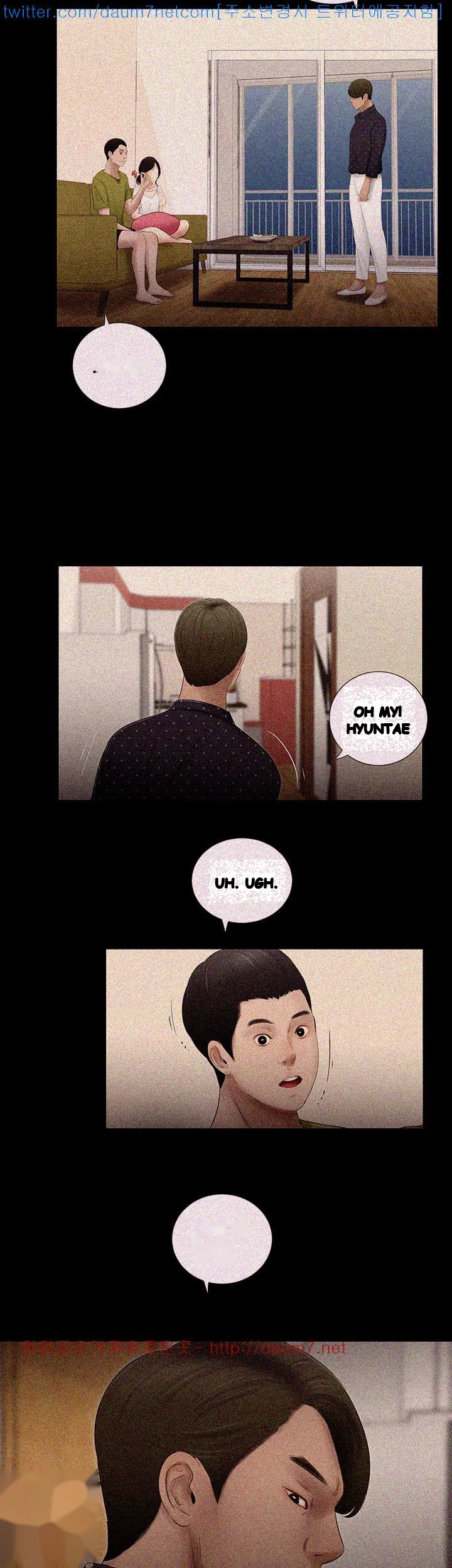 Alumni Episode 13 - Page 24