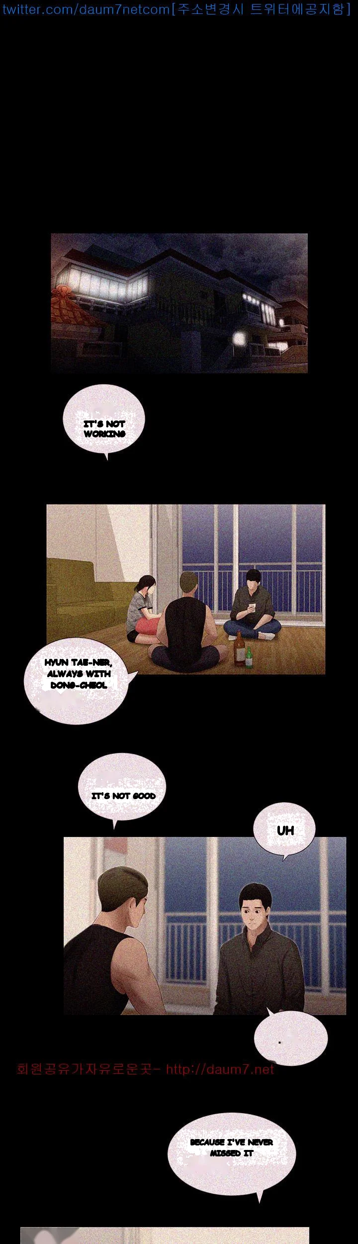 Alumni Episode 14 - Page 11