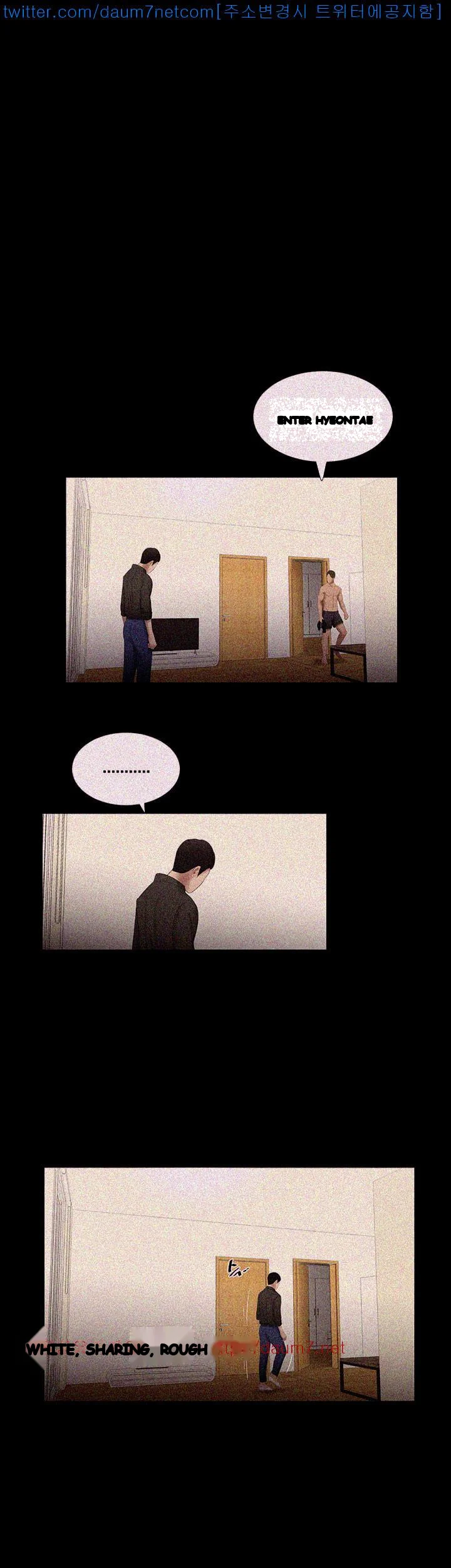 Alumni Episode 14 - Page 23