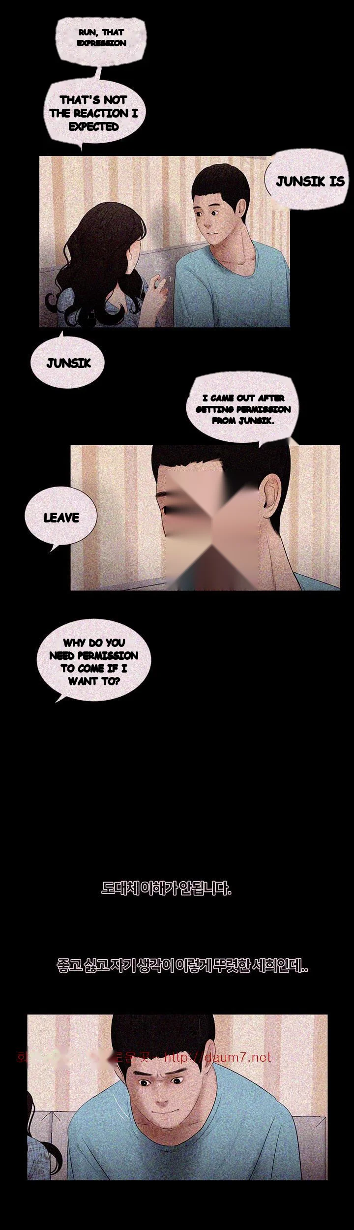 Alumni Episode 15 - Page 10
