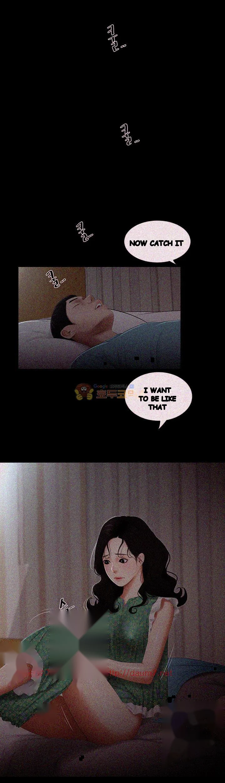 Alumni Episode 15 - Page 23